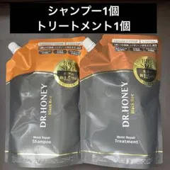ドクターハニー　ブラックビー　モイストリペア　シャンプー＆トリートメント