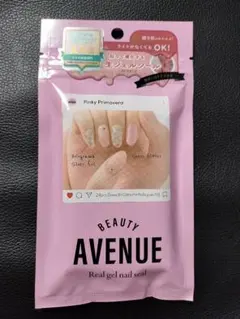 BEAUTY AVENUE　ジェルネイルシール