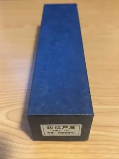 2026年最新】江戸屋 ヘアブラシの人気アイテム - メルカリ