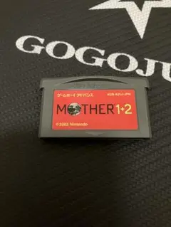 MOTHER 1+2 ゲームボーイアドバンス用ソフト