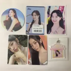 twice ダヒョン　まとめ売り  くじ　特典　トレカ　キーホルダー　ステッカー