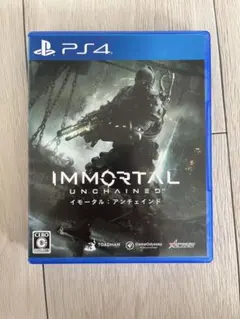PS4 イモータル：アンチェインド