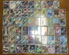 佐*】様 ポケモンカード　AR５９枚まとめ売り