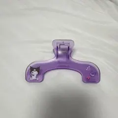 Item thumbnail for item bc45180a-7ab3-4069-a29b-24e3dc9a8a10