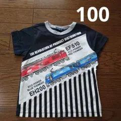 ♡モコ♡様 リクエスト 2点 まとめ商品