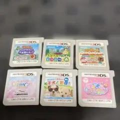 動作確認　どうぶつの森　ハッピーホーム　太鼓の達人　ドリームガール　子犬　ほっぺ