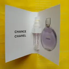 CHANEL CHANCE オードトワレ 15ml　ミニボトル