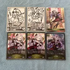2026年最新】シャドウバースメジロラモーヌの人気アイテム - メルカリ