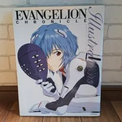 2026年最新】エヴァ 画集の人気アイテム - メルカリ