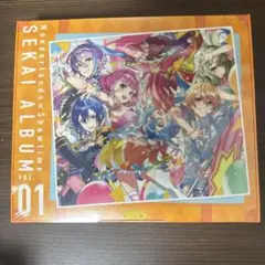 ワンダーランズ × ショウタイム SEKAI ALBUM vol.1 新品未開封