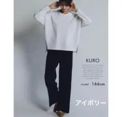 新品未使用 プリーツワイドパンツ ホワイト 送料無料