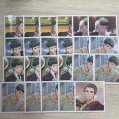 A3！　ましコレ　高遠丞