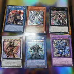 KOI様 リクエスト 6点 まとめ商品