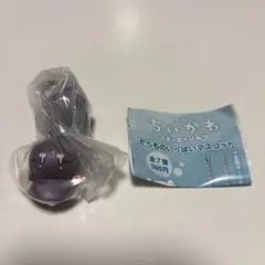 ちいかわ　人魚の島のひみつ　たべものいっぱいマスコット　シークレット