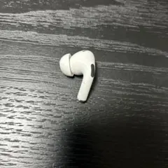 AirPods pro 第二世代　左耳