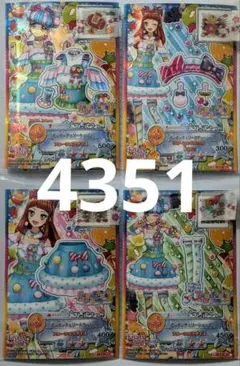 アイカツプラネット！ スイングセット7枚 エンジェリーベア SEC PR CP
