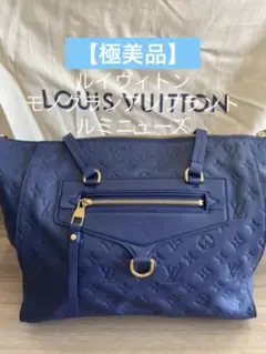 2025年最新】アンプラント ルミニューズの人気アイテム - メルカリ