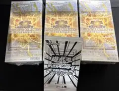 遊戯王リミットオーバーコレクション ライバルズ　3ボックス　シュリンク特典付き