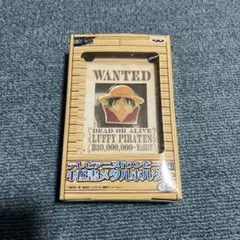 ワンピース ルフィ アクリルキーホルダー