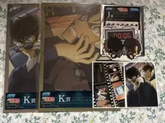 セガラッキーくじ K賞2種＋J賞　松田陣平 萩原研二 赤井秀一　安室透