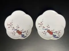 深川製磁　岩梅　小皿　ペアセット　宮内庁御用達