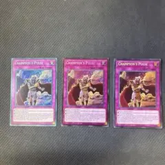 遊戯王 英語 米版 埋蔵金の地図 3枚 シークレット - メルカリ