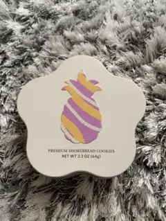 Item thumbnail for item b842311a-d024-405d-90db-d34a0ca8de93