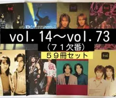ビリーアイドル　BILLY IDOL 国内盤 LP3枚＋輸入盤12inシングル ビリーアイドル BILLY IDOL 国内盤 LP3枚＋輸入盤12inシングル - メルカリ
