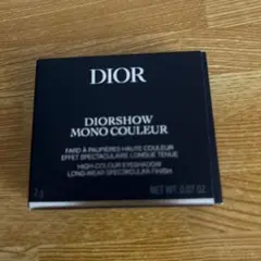 【新品、未使用】DIOR ディオールショウ　モノクルール　658