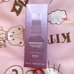 未開封＊バイオヒールボ コラーゲンリモデリングセラムゲルミストのサムネイル