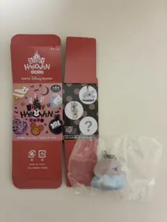 Item thumbnail for item eac6ba1d-b5dd-47e4-84e2-28eca5f2a384