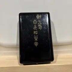 約20.8g 勲七等青色桐葉章 純銀 旧勲章 箱あり 七宝 銀製 勲章 勲七等青色桐葉章☆1875年（明治8年）～／純銀製／七宝焼／漆塗箱
