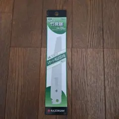 Item thumbnail for item 5be48cae-d006-41a2-a83f-006fdfb67eaf