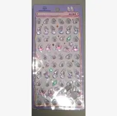 ☆正規品☆ ボンボンドロップシール ヤングオイスター mini