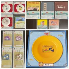 つ*き様 一番くじ　TVアニメ　らんま1/2 2弾　風呂桶　含む計14点セット