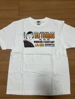 TATTOO YAMADA STUDIO Tシャツ Lサイズ - メルカリ