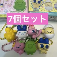 たまごっち チョコボックス キーホルダー　まとめ売り　計7点