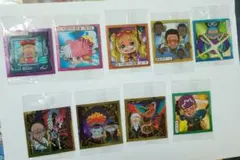 ワンピース シールウエハース 13 9枚セット まとめ売り　ギザ無し袋有り