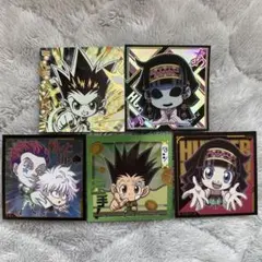 HUNTER×HUNTER ディフォルメシールウエハース 5枚セット