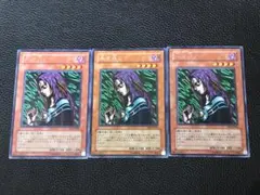 2026年最新】黒き森のウィッチの人気アイテム - メルカリ