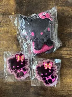 Item thumbnail for item cc6e37a0-71bf-4033-8527-e2e7e5b20fdc