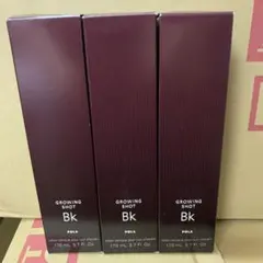 2025年最新】ポーラ グローイングショット BKの人気アイテム