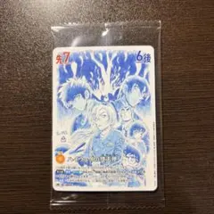 ハイウェイの堕天使 1059 PR 1枚 疾風の煌めき コナンカード - メルカリ