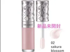 コスメデコルテ　プランピング　リップセラム02