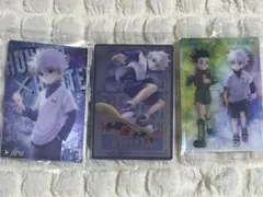ハンターハンター　イタジャガ4 キルア ゴン　SP R３枚セット