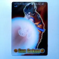 当時物 ドラゴンボール カード 孫悟空 超かめはめ波