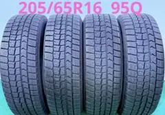 2019年製】165/65R14 ダンロップ DUNLOP 本/日本製 | Mercari