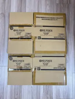 2026年最新】新たなる皇帝 boxの人気アイテム - メルカリ