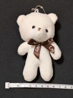 くま ぬいぐるみ キーホルダー ホワイト ベア 茶リボン付き 約9cm プライズ