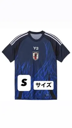 完売 JFA プレイヤーズ Tシャツ 中村敬斗 13 Mサイズ 新品未開封品 Y様専用 JFA プレイヤーズTシャツ 中村敬斗 13 Sサイズ - メルカリ